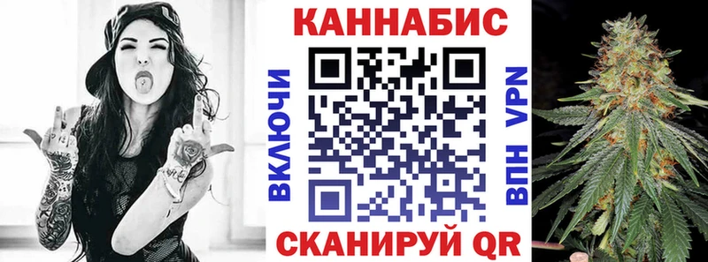 Меф Урюпинск