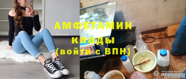 каннабис Армянск