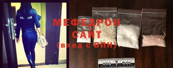 2c-b Аркадак