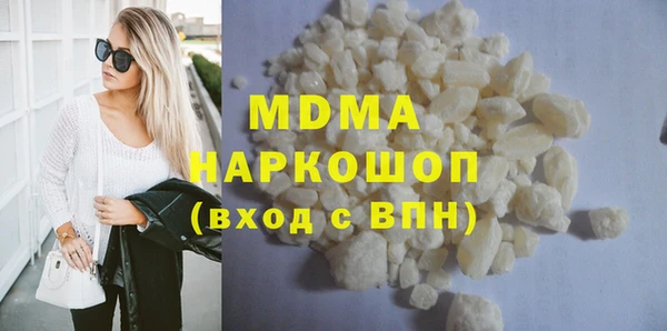 каннабис Армянск