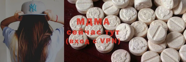 каннабис Армянск