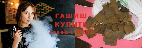 мдма Снежинск