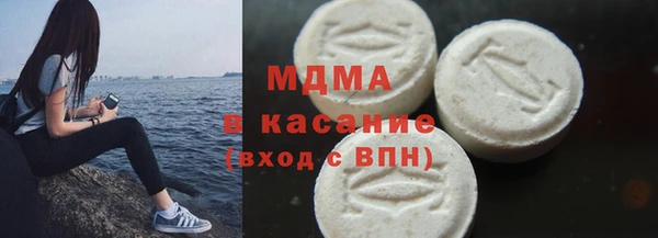 каннабис Слюдянка