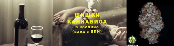 2c-b Аркадак