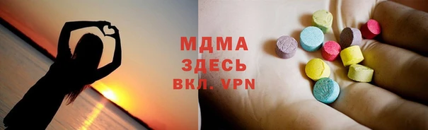 2c-b Аркадак