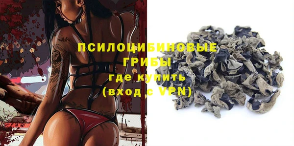каннабис Армянск