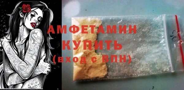 2c-b Аркадак