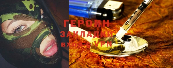 2c-b Аркадак