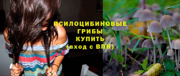 каннабис Армянск