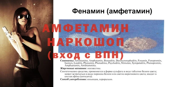 каннабис Слюдянка