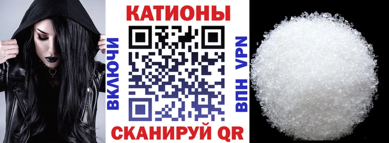 ОМГ ОМГ зеркало  где купить наркотик  Урюпинск  МЯУ-МЯУ VHQ 